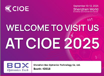 Selamat datang untuk melawat kami di CIOE 2025